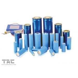 China Lifepo Battery Lithium Ion Phosphate  3.2v LiFePO4 Battery 1100 / 1300 / 1500mAh supplier
