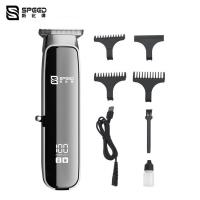 China T10 LED Display Micro Hair Trimmer Home Use Electric Hair Clipper 600mAh 5V-1A on sale