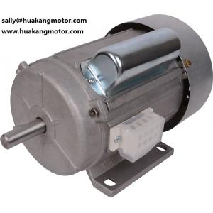 Energy Saving 25-250W Automatic Electric Motor Small Machinery Engine HK-118