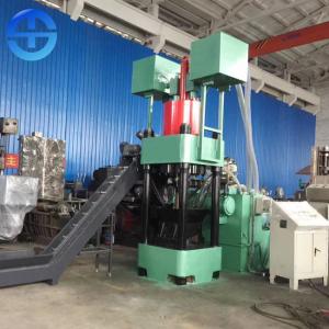 3-5 pieces/Min 30kw Hydraulic Briquette Machine for cold pressing powdery