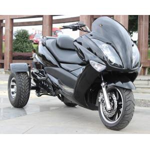 China 1500w Electric Motor Scooters , 3 Wheel Scooter Motorcycle With Brushless Motor supplier