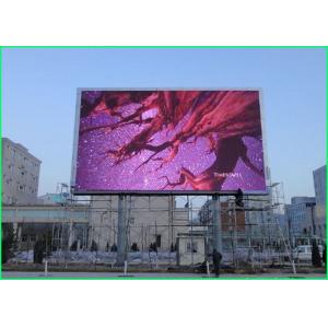 China Nova / Linsn Control Full Color Outdoor Led Display Screen With 6500cd / Sqm High Brightness supplier