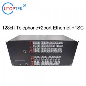 China 128 channel PCM Telephone/Ethernet Multiplexer over fiber, voice Multiplexer fxs/fxo to fiber optic converter supplier