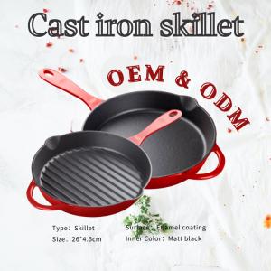 OEM Round Enameled Coated Cast Iron Skillet Withstand High Temperatures