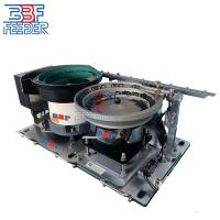 China Metal Parts Vibratory Bowl Feeder Big Parts Bolt Automated Vibrating Bowl Feeder on sale