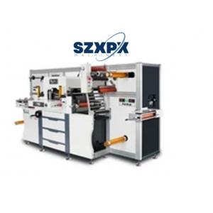 Precision 220V Rotating Sheet Cutter Industrial Rotary Slitter For 0-160m/min Speed