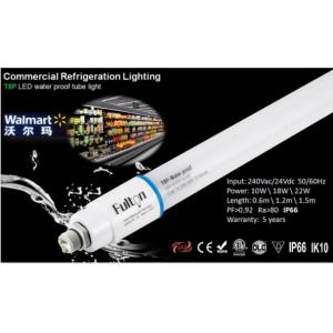China IP66 SMD 2835 LED Tri Proof Light 2FT / 4FT / 5FT Batten LED Light supplier