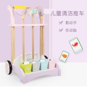 Multifunctional Mop Dustpan Garbage Classification Sweeping Pretend Play Cleaning Cart