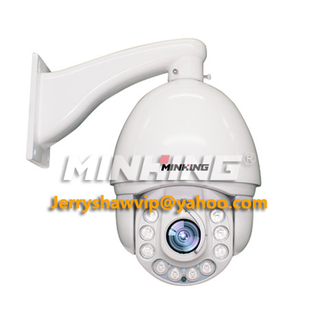 China Câmera PTZ SONY 1080P/2MP/20X ONVIF da abóbada da velocidade do IR da câmera de MG-SIR75S7310-TVI-NH HD-TVI PTZ supplier