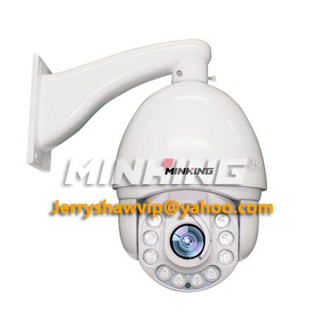 MG-SIR75 Outdoor IR PTZ Analog High Speed Dome Camera WDR IP66 OSRAM IR LED Wiper PTZ Dome