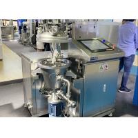 China Ointment Lab Emulsifier Mixer Vacuum Liquid Agitator High Shear Lotion Making on sale