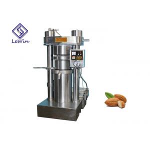 China 6YY-185 model portable type hydraulic oil making machine for cooking oil supplier
