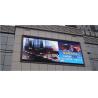 SMD Outdoor Full Color LED Display Screen Excellent Heat Dissipation Fan - Less