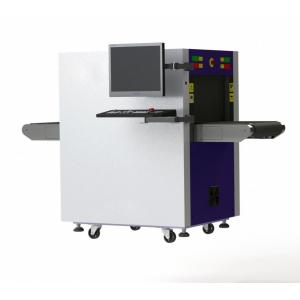China OEM Available One Key Shut Down X Ray Baggage Scanner Machine For Railway Station supplier