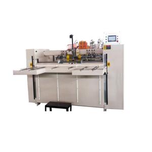 China Chain High Safety Adjustable Carton Stitching Machine For Industrial Use supplier