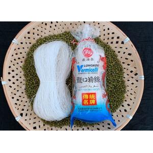 100g Pack Instant Family Hot Pot Longkou Long Kou Bean Threads
