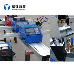25mm Portable CNC Gas Cutting Machine 0.3mm 0.5mm