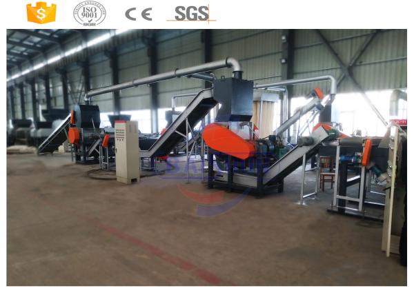 Double Shaft Scrap Rubber Tires Recycling Machine For Producing Rubber Granules