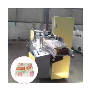 China Automatic facial tissue machine small roll of paper towel paper napkin, toilet paper making machine price supplier