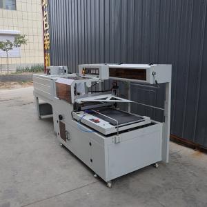 China PLC Control Auto Shrink Wrapping Machine Multifunctional Packaging Machine wholesale