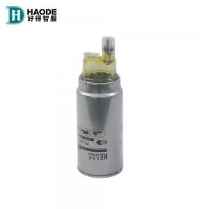 China 14x14x35 HAODE Fuel Filter Oil Water Separator H4110210901a0 For Foton Auman 430 Truck Diesel Filter supplier