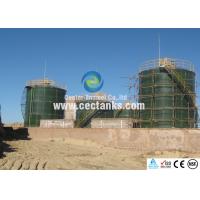 China Environmental Protection Bolted Enamel Steel Tank For Landfill Leachate With Acid / Alkali Resistance on sale