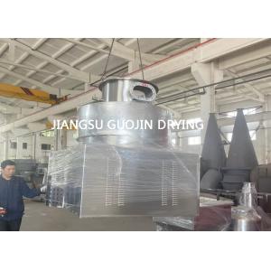 China Industry XZG-6 Stirrer Spin Flash Dryer For Medical Ingredients Filter Cake supplier