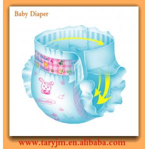 China Breathable and Softer Baby Training Pants Disposable Diapers supplier