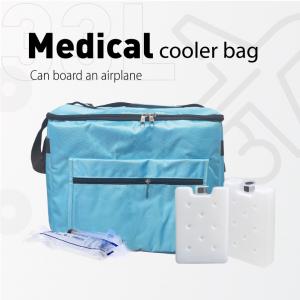 China 33L Medication Cooler Bag Waterproof Insulated Medication Travel Bag supplier
