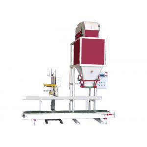 3KW 20kg Fertilizer Packaging Machine In Agriculture Industry