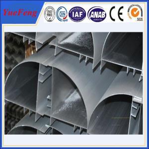 China industrial aluminium profile 6063 / extrusion aluminium price per kg supplier