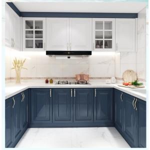150cm Navy Blue  Modern Contemporary Kitchen Cabinets With Tall Cabinets