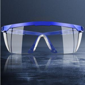 ASTM Work Safety Glasses PC Materials Prescription Safety Goggles