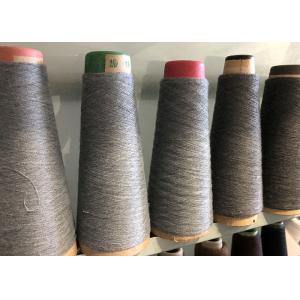Custom Recycled Polyester Yarn , Core Spun Polyester Semi Dull Yarn Anti - Distortion