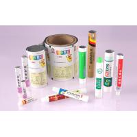 China Pharmaceutical Tube Packaging, PE Soft Medicinal Plastic Packaging on sale