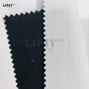 China T / C 80 / 20 45S 110 X 76 Plain Weave Pocketing Fabric For Garments Interlining Cloth supplier
