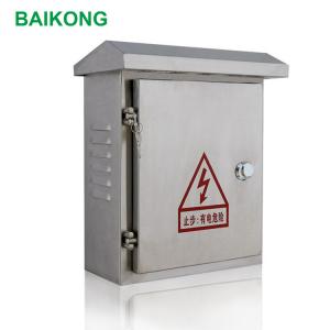China 380V Dustproof Metering Optical Distribution Cabinet IP68 supplier