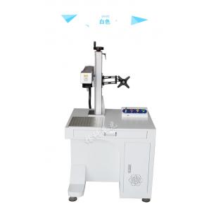 China 20W/30W/50W Desk type fiber laser marking machine 10Watt Optical Fiber Laser Marker supplier