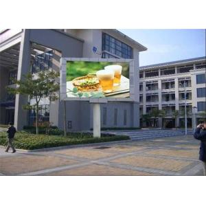 China High Definition Waterproof Led Video Panels 1/8 Scan Wide Viewing Angle supplier