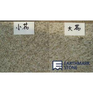 Shandong yellow granite tile