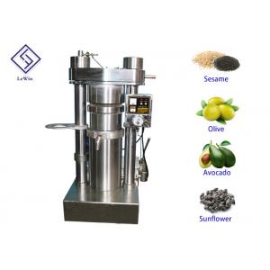 China Hydraulic Oil Expeller Machinery Automatic Oil Pressing Machine High Oil Output supplier