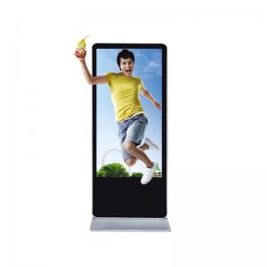 Android Network Glass Free 3D Digital Media Signage , Floor Stand Digital Advertising Screens