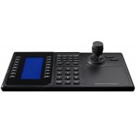 China 5100K PTZ Keyboard Controller ONVIF Protocol Support on sale