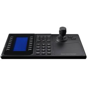 China 5100K PTZ Keyboard Controller ONVIF Protocol Support supplier