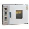 China BRR-II Geotechnical Specific Heat Capacity Tester  Thermal Conductometer wholesale
