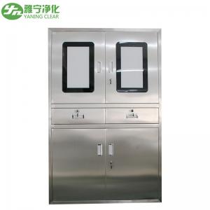 Stainless Steel SUS304 Hospital Medicine Cabinet Office File Cabinet Instrument Cabinet