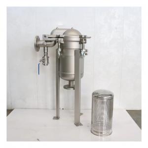 China Liquid/Oil/Wine/Beer/Honey/Syrup/Paint Filtration Machine Stainless Steel Multi Bag Filter Housing supplier