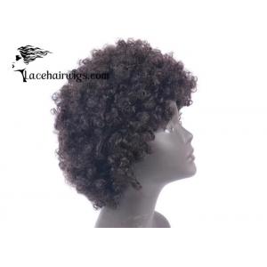 China Dark Brown Full Lace Human Hair Wigs With Baby Hair , Short Afro Curly Full Lace Wig supplier