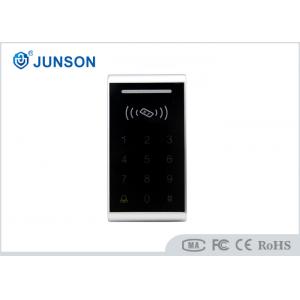 China RFID Proximity Door Entry Access Control System With CE Certification supplier
