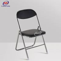 China Aluminum Padded Folding Chairs Folding Event Chairs For Outdoor on sale